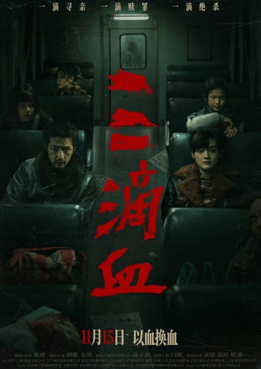 原创.混剪暗网.流出缅北.猪猪挨.打合.集和喝尿.合集 - 91在线看片