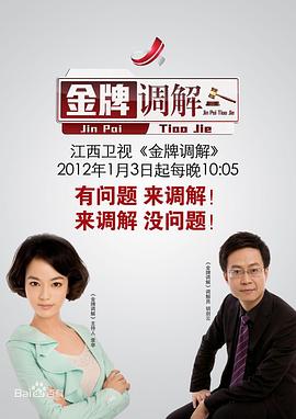 啪啪动态图 - 91在线看片