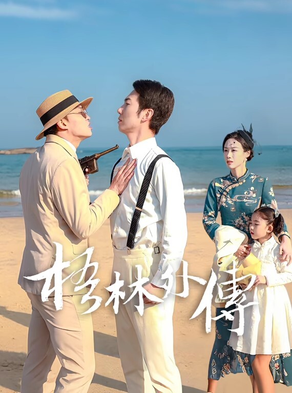 情侶泄密可爱嫩妹.和前.男友爱爱.视频遭.渣男分手.后曝光 - 91在线看片