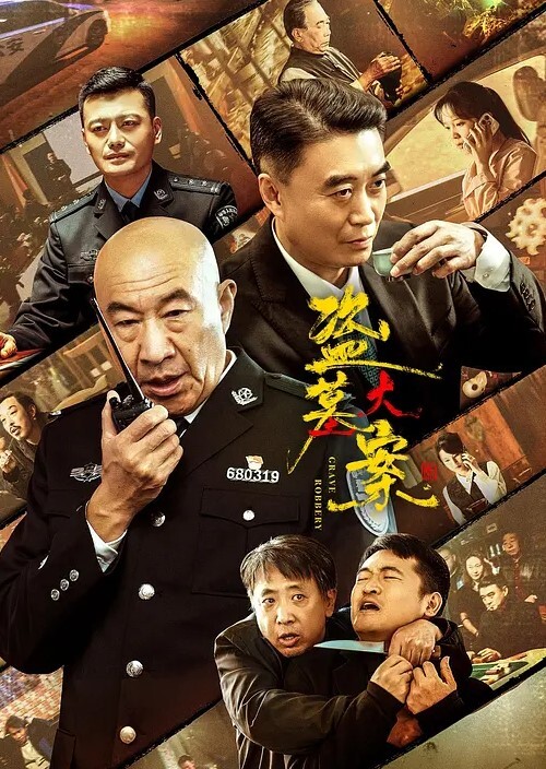 云盘高质露脸B级泄密让反差骚女友穿上好利来制服肏完在足交小浪蹄子是相当的配 - 91在线看片