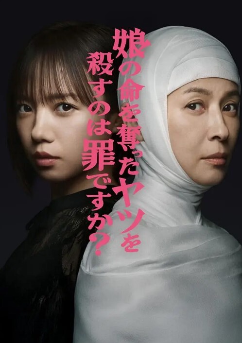 陪玩女仆激情内射尤物 - 91在线看片