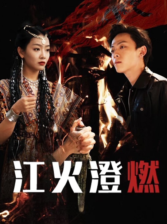 无套抽插粉逼全身皮肤嫩的出水 - 91在线看片