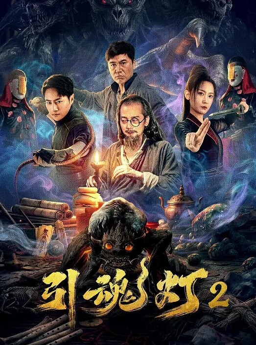 表妹被骗缅甸轮奸 - 91在线看片