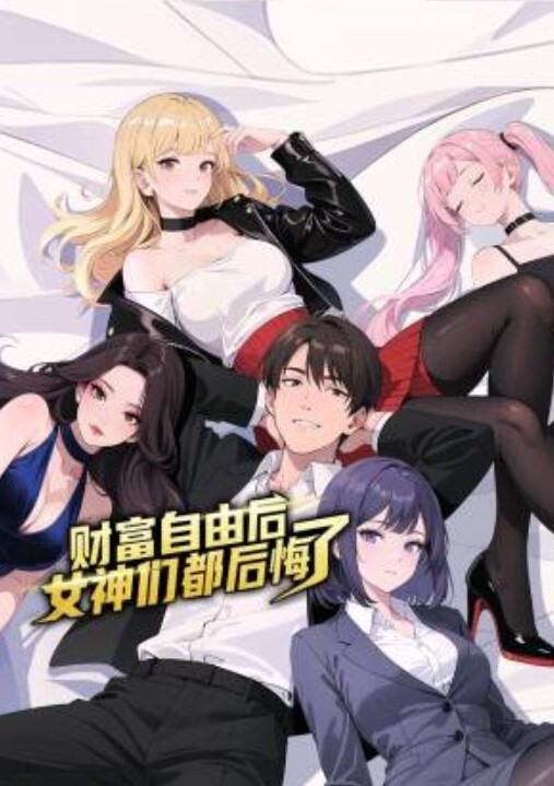 【泄密流出】后入式和我的妻子大屁股漂亮又圆又红的屁股 - 91在线看片