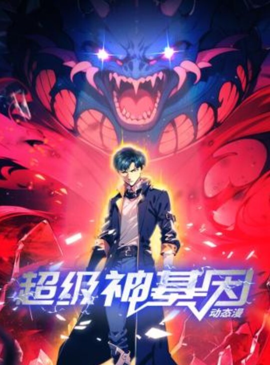 苗窕大奶妹子让精神小伙各种爆操爽的不要不要 - 91在线看片