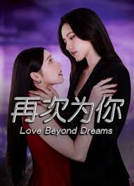 【媚黑母狗】上海辣妹看到大黑屌就抑制不住自己的欲望 - 91在线看片