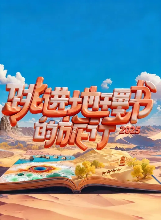 下午三点的巨乳妻 贞淑巨乳妻的秘密欲情 妃光 妃ひかり YMDD-313-C - 91在线看片