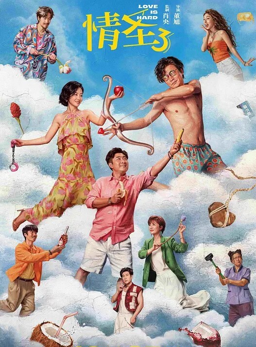 咸湿房东低价把房子租给几个打工妹_浴室装设备偷拍她们洗澡身材都不错看着逼毛很有撸点 - 91在线看片