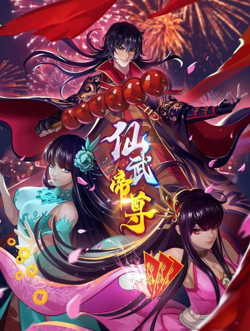MdaSTaroMiyu肛交-动画版 - 91在线看片