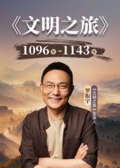 高颜值，好身材，极品汉服模特【焕儿】福利全集✅各种淫荡露出拍摄，被金主调教啪啪内射 (2) - 91在线看片