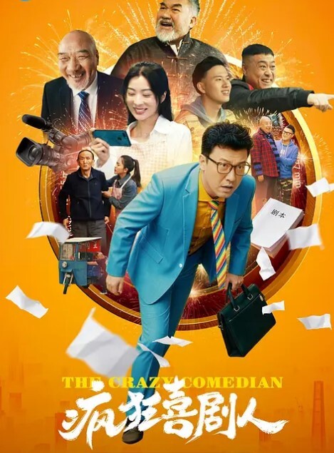 斗破苍穹强势诱惑云韵雅妃版 - 91在线看片