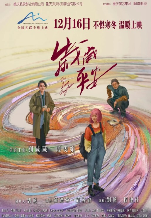 强推医院宿舍短发妹偷偷内射. - 91在线看片