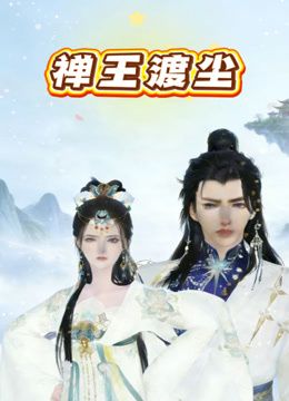 【2025-01-01】黑猫原创滚滚虐调黑丝女大母畜虐阴抽阴炮机强制高潮后入打桩-1624283-【收费】 - 91在线看片