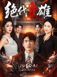 重庆，史上最 冷静 的舅哥陪最冷静的女主捉奸！ - 91在线看片