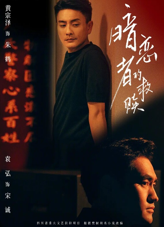 工读生6P漂亮工读生妹妹挑战最强六男上 - 91在线看片