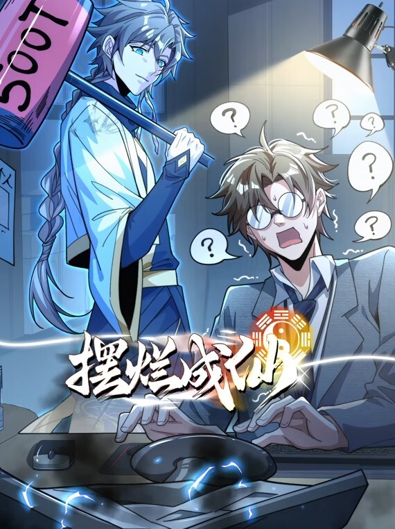 JD076  我是綠帽奴 - 91在线看片