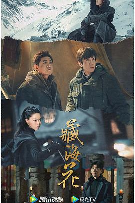 青青草视频在线华人 - 91在线看片