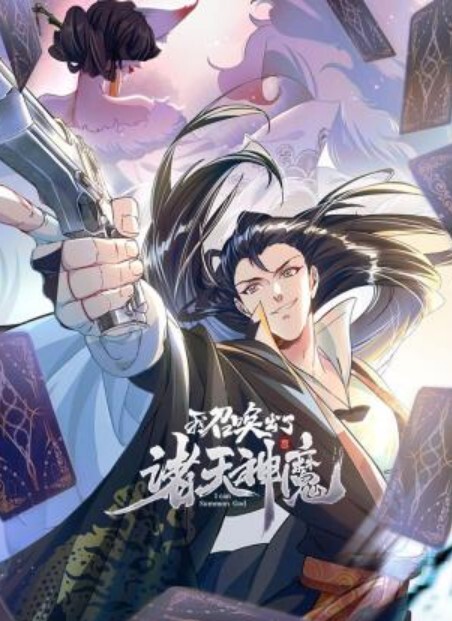 破处大合集学妹身材各个全是极品 - 91在线看片