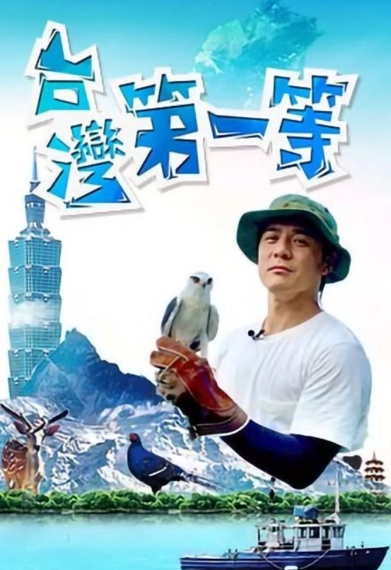 知名女优XX青筋巨乳直播侧录 - 91在线看片