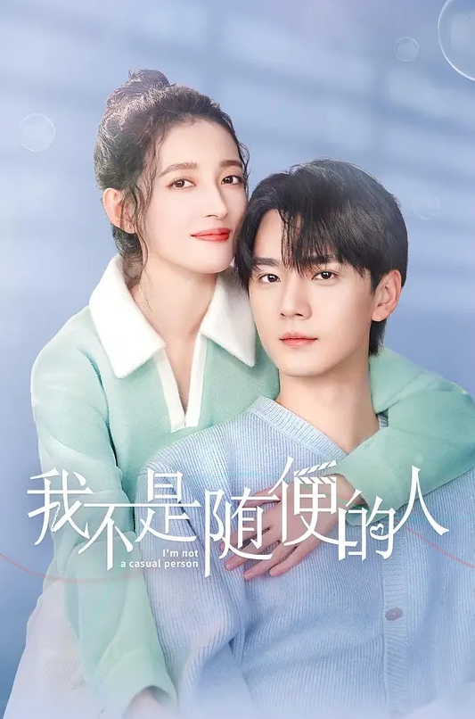 PoRO色情女郎2色情姐妹隆冬&爱菜贱少女们的羞耻_chs - 91在线看片