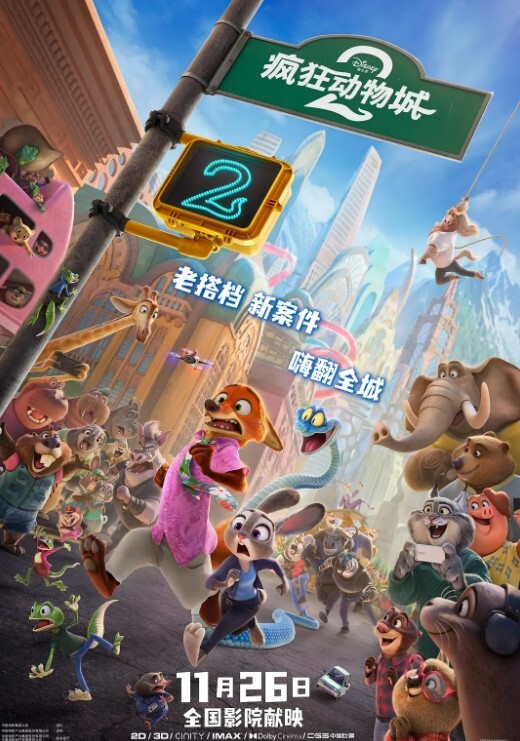 泄密流出反差婊极品瑜伽老师林依婷清纯女神沦为骚母狗 - 91在线看片