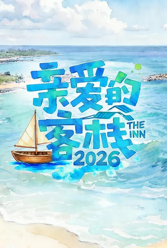 给职业组哥俩的床边服务 - 91在线看片