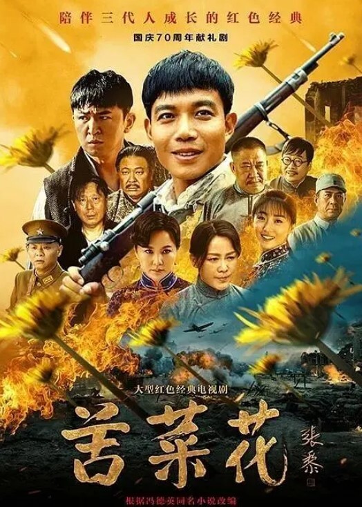 万人高冷面前的网红在酒店里被我呼风唤雨般输出合集 - 91在线看片