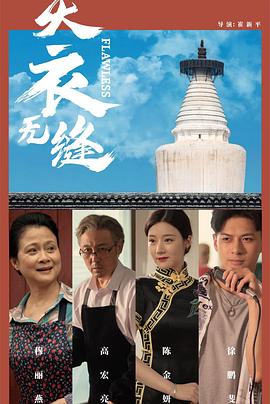 欧美在线成人公开免费视频 - 91在线看片