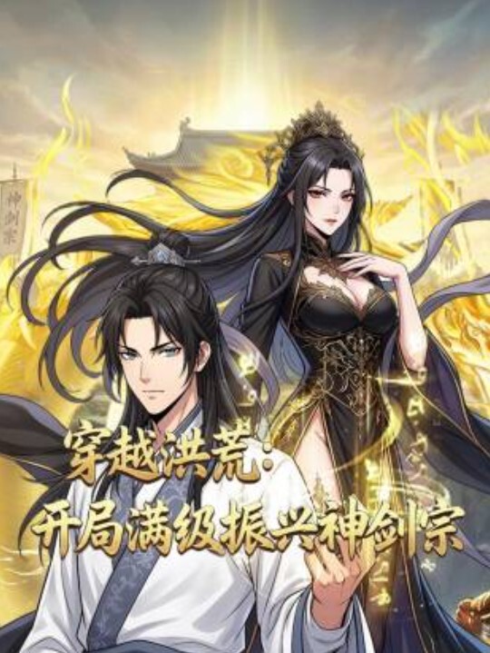 姐弟乱伦下午和大姐逛街买了衣服心情很不错回到家后直接强暴她 - 91在线看片