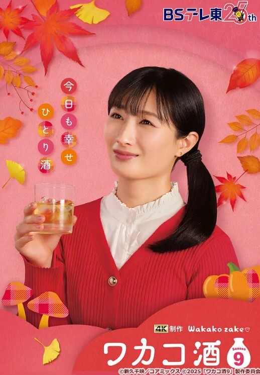 【莉娜】LMG002 丈夫凶狠肉棒只好用我的全身来进行性欲处理 - 91在线看片