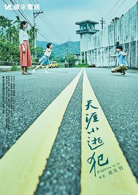 性视频免费视频 - 91在线看片
