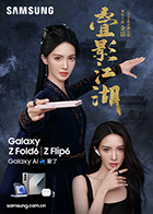 麻豆视传媒短视频网站 - 91在线看片