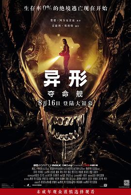 伊人在线大香蕉视频 - 91在线看片