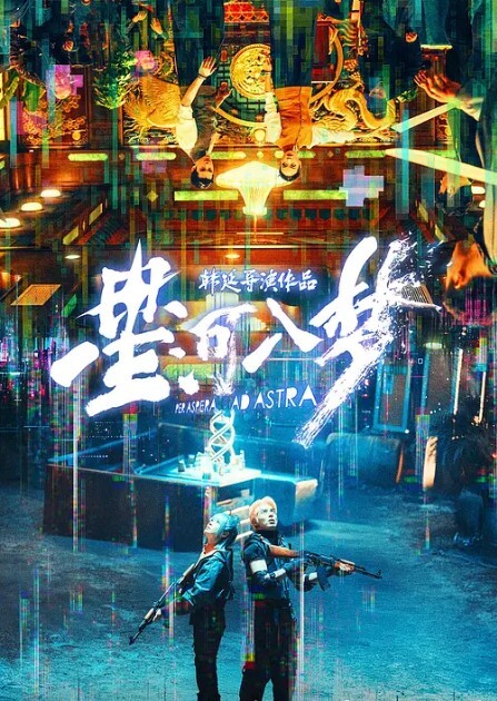 艾瑞卡PM017魔镜号车震激干街坊路人上车爽干蜜汁嫩穴从早干到晚 - 91在线看片