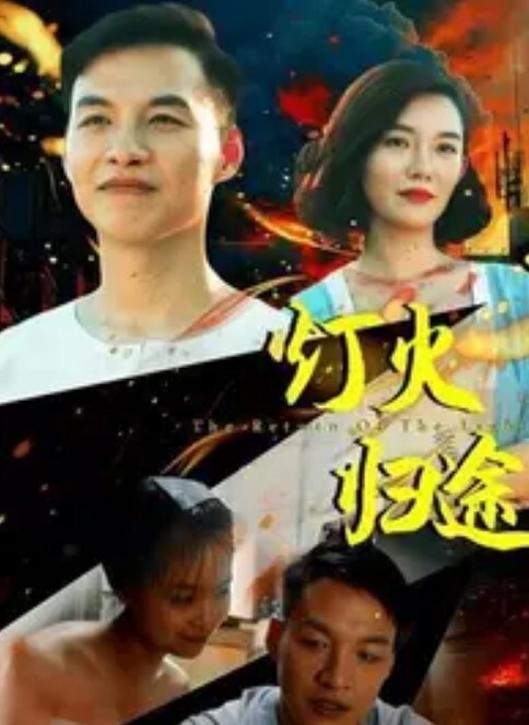好色妻子的淫荡口交. - 91在线看片