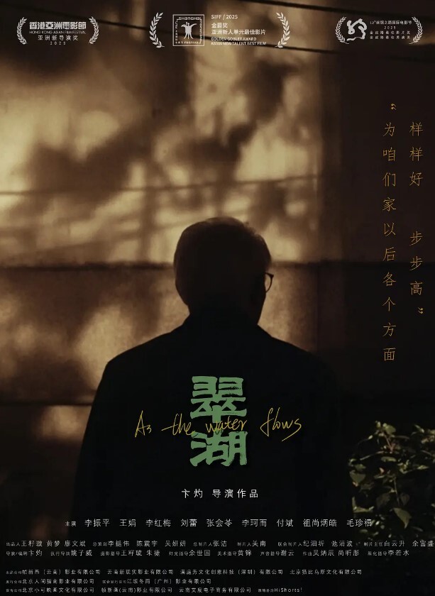 豹纹黑丝小萝莉全程露脸伺候两个小哥哥 - 91在线看片