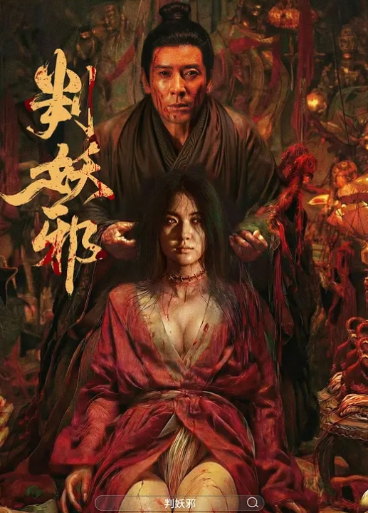 国产自拍边吃鸡被調教的高顏值綠茶婊吃肉棒爽歪歪 - 91在线看片