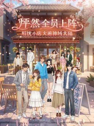 亲妹妹 老妈今天回家了，领我妹开房! - 91在线看片