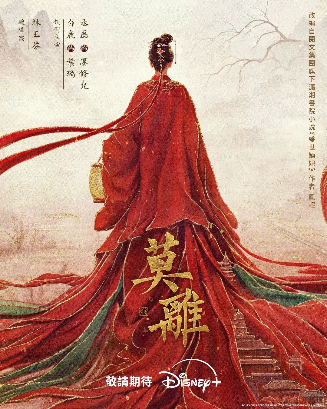 第一次尝试躲在KTV厕所操，腰被折成了九十度，贱狗一点都不温柔 - 91在线看片