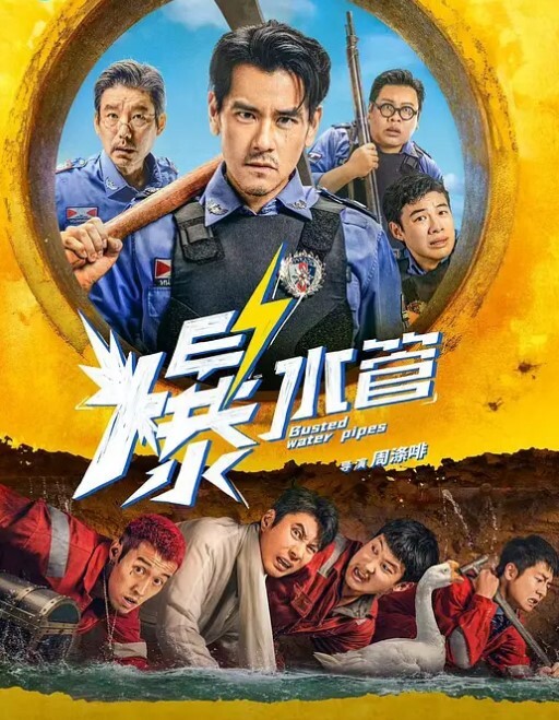 20209811150用户上传换换老逼熟女口味 - 91在线看片