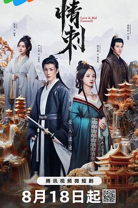 青青免费视频在线观看 - 91在线看片