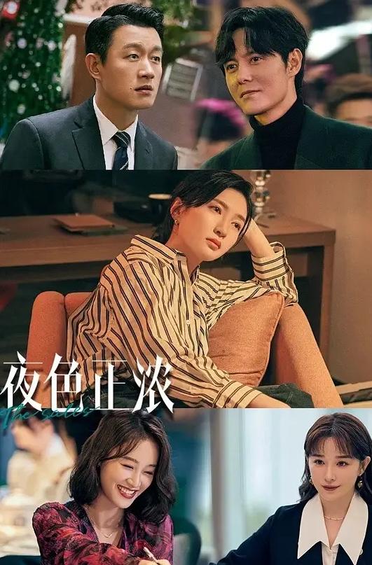 20209053744用户上传趁老板不在家和他骚货老婆偷情 - 91在线看片