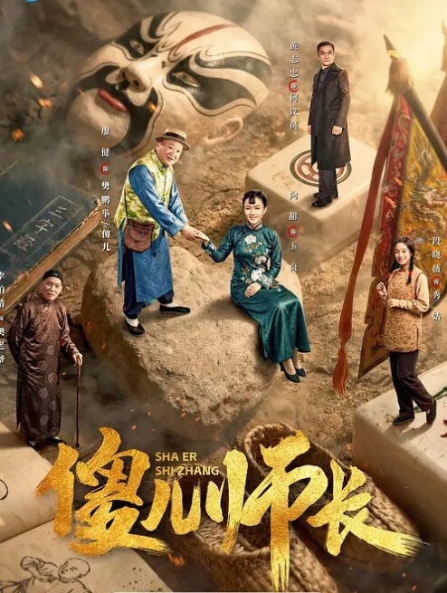 清纯可爱高中生没被亲爸威胁强奸 - 91在线看片