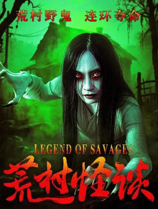 一对情侣在房内操逼忘记拉窗帘上演现场直播整个画面大街上看的一清二楚 - 91在线看片