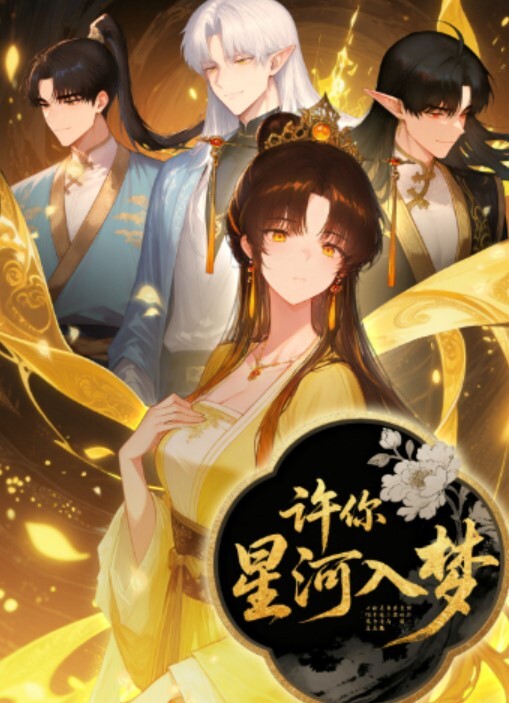 旅行迷奸女孩和闺蜜走散惨遭大神搭讪下药迷奸 - 91在线看片