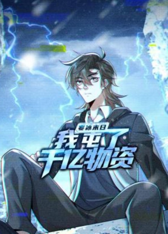 内射自己的闺蜜的! - 91在线看片