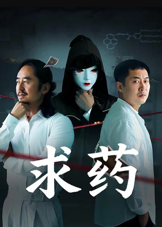 探花精选高颜值甜美丰满的高冷御姐高冷不爱笑把她操得头发蓬松 - 91在线看片
