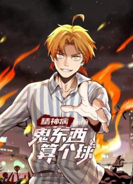 风骚护士小姐姐给患者治病 - 91在线看片