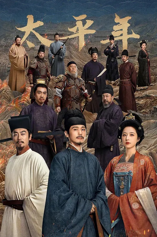 无内真空精选 看看极品无内骚女不穿内裤上街是如此的放荡 - 91在线看片
