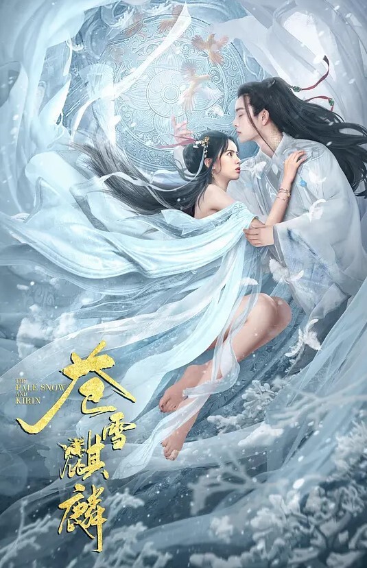 清纯美丽理财专员被出租车司机按倒强行车震呻吟声销魂爽的不由自主喊深一点舒服 - 91在线看片